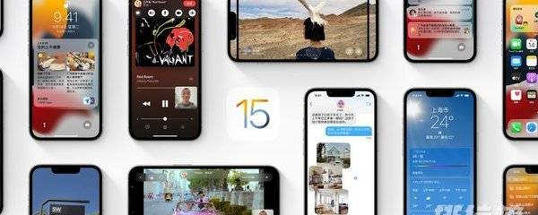 ios15正式版值得更新吗？？