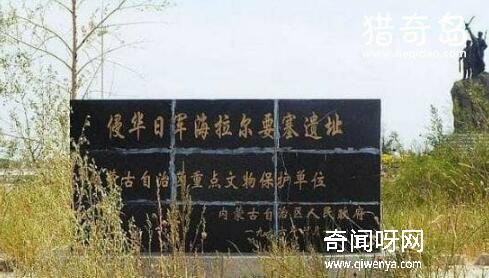 海拉尔万人坑灵异事件，男子挖坑惊扰万人坑冤魂？劳工冤魂索命