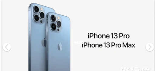 iphone13pro远峰蓝怎么样