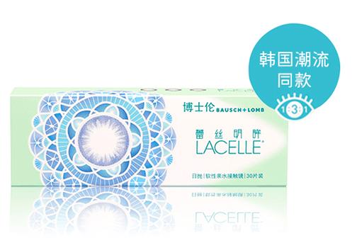 舒适度最高的美瞳排名，安视优ACUVUE、博士伦美瞳口碑较好