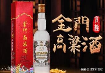 中国各省白酒的第一名都是哪位？为何？