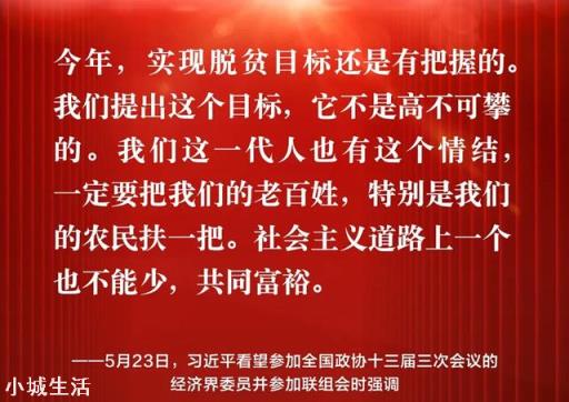 有专家说农民种地是愚蠢，如果全国农民一年不种粮会是什么后果？