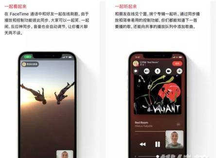 ios15值得更新是真的吗