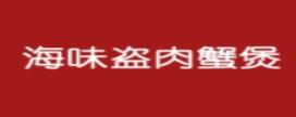 全国十大蟹煲品牌，虾和蟹的故事、虾神探蟹煲无比美味