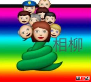 上古神话凶神相柳图片,九婴和相柳是同一物种?(九头蛇身)