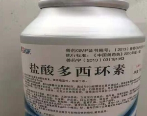 脸上长痘吃多西环素片有用吗？为什么一吃多西环素就不长痘？