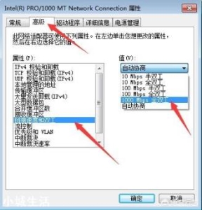 网络直接从光猫出来好还是接个路由器再接入电脑好？