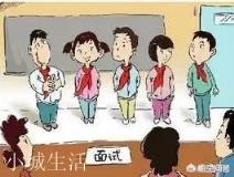 民办学校与公办学校一律划片招生，公办学校免费，民办学校高收费，民办学校该怎么生存？