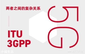 5G是哪个国家最先研发出来的？最终的专利又属于谁？