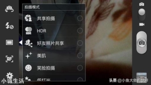 手机相机里“HDR”是什么功能？如何使用才能达到最佳效果？