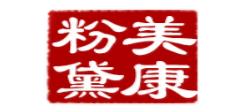 十大国货彩妆品牌排名，毛戈平、花西子专为亚洲人设计