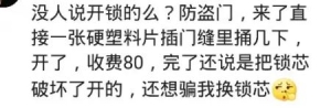 笔记本清理灰尘多少钱(清理一次电脑要多少钱)