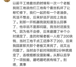 笔记本清理灰尘多少钱(清理一次电脑要多少钱)