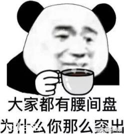 有人说荒田无人耕，一耕有人争，你怎么看？