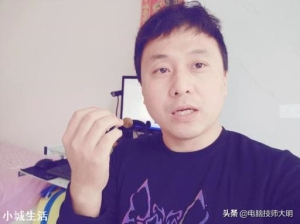 手机每打开一个软件，就会弹出一个5秒强制广告，该怎么处理？