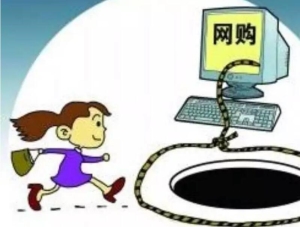 仙人跳是什么意思啊?美女以开房为诱饵设置陷阱(男性极易中招)