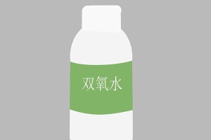 擦伤用什么药(摔倒皮肤擦伤用什么药)