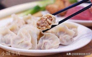 做馅，牛肉和什么搭配好吃？