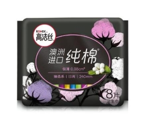 十大卫生巾品牌排名，苏菲卫生巾质量优质、护舒宝卫生巾使用感好