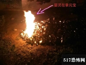 圆光术是真的吗？学习圆光术的注意事项是什么?