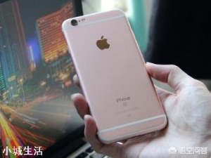 iPhone6s还能用多久？