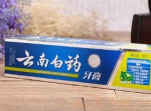 十大国产牙膏品牌排名，云南白药牙膏、黑人牙膏是知名品牌