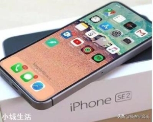 新iPhoneSE，你选64G、128G还是256G的？