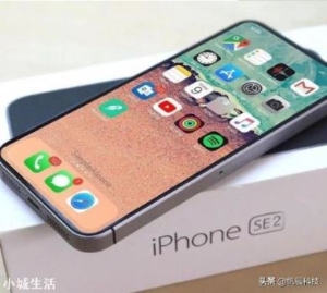 新iPhoneSE，你选64G、128G还是256G的？