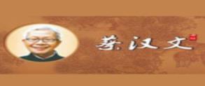 十大热干面品牌排名，楚街一品热干面、七点十客热干面回味无穷