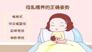 边挤奶边吃 挤奶了还能让宝宝吃吗