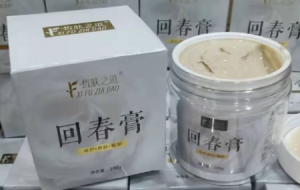 用了回春膏脸上的斑越来越多怎么回事