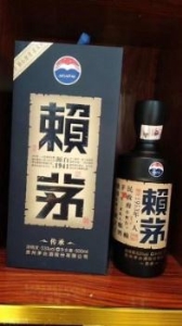 为何同样的白酒度数会不一样？