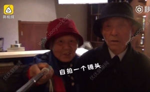 80岁金婚老人重度蜜月，全程自拍秀恩爱，晚年该怎样享受生活？(1)