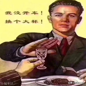 大连有什么好白酒？