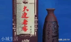 大连有什么好白酒？