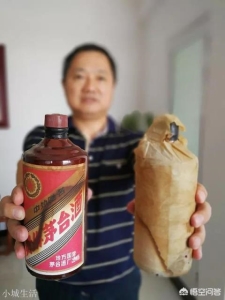 如何判断一瓶酒是否是老酒？