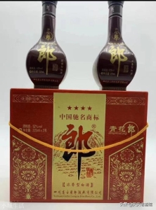 如何判断一瓶酒是否是老酒？