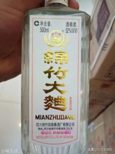 如何判断一瓶酒是否是老酒？