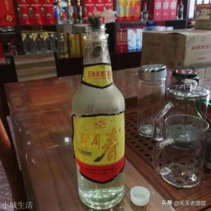 如何判断一瓶酒是否是老酒？