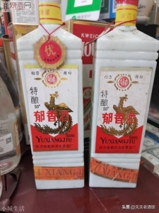 如何判断一瓶酒是否是老酒？