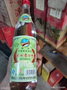 如何判断一瓶酒是否是老酒？