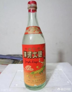 如何判断一瓶酒是否是老酒？