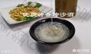 如何分清茅台酒、系列酒、集团酒、茅台镇酒？