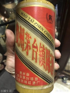 如何分清茅台酒、系列酒、集团酒、茅台镇酒？