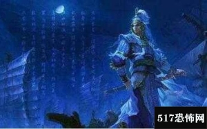 十二祖巫实力排名，神兽帝江无人能敌(十二个超恐怖的怪兽)