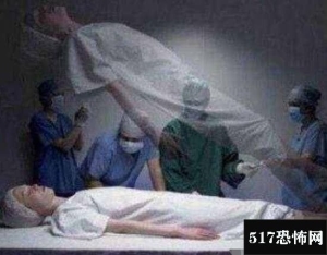 人死后会去哪里，人死后去阴间的全过程(进入另一世界)