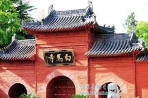 中国十大名寺排行榜 少林寺有天下第一名刹称号