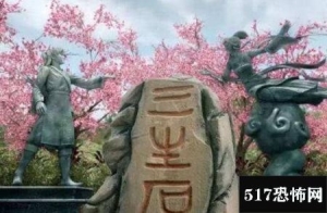 三生石是什么意思，刻字的人前生今世来生必有姻缘,结局可能悲剧