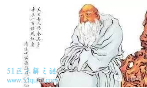 世界上最长寿的人,最高寿者竟高达443岁