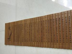 世界竹刻业最发达的国家 中国竹刻产品有200多个品种